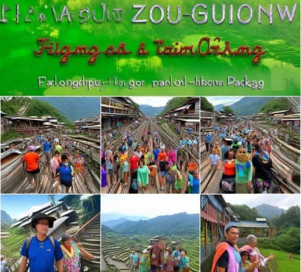 多彩贵州五日游，超值体验之旅！,贵州旅游团五日游超值报价，畅游多彩贵州，尽享风情！,超值之旅,第1张