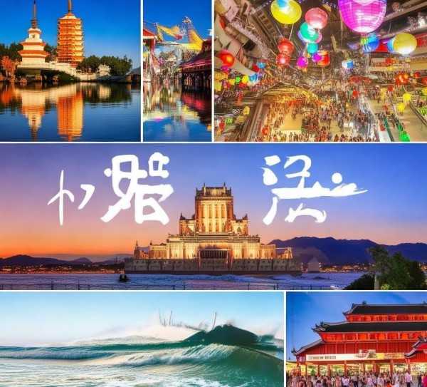 沈城必游攻略，五大绝不容错过的热门景点,沈旅游攻略，不可错过的五大必去景点,旅游攻略,历史文化,自然奇观,第1张