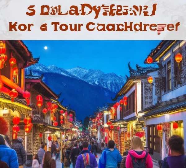 大理古城雪月风情五日游精选套餐,历史文化,旅游,第1张 大理古城雪月风情五日游精选套餐,大理旅游团报价5日游,探寻雪月,体验古城韵味,历史文化,旅游,第1张