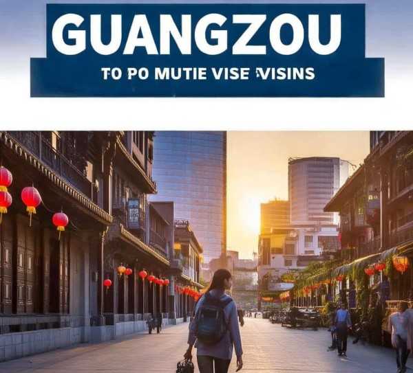 羊城探秘，广州十大必游旅游景区全解析,漫步羊城，探秘广州，十大必游旅游景区全攻略,旅游,历史文化,探秘,第1张