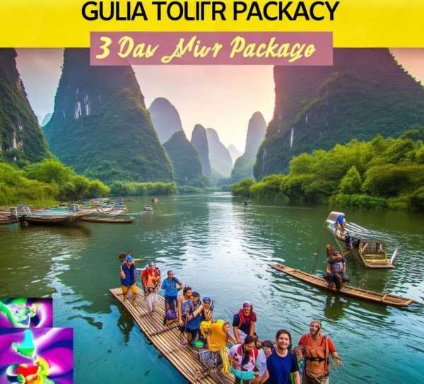桂林山水3日深度游，悠然畅享山水甲天下时光,桂林旅行社3日游旅游团报价，畅游山水甲，尽享悠闲时光,旅游,历史文化,第1张